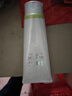 DHC橄欖氨基酸型保濕潔面乳150g 清潔溫和舒緩洗面奶去角質(zhì)控油 曬單實(shí)拍圖