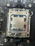 微星B650MB850M主板搭 AMD銳龍七代九代 主板CPU套裝 板U套裝 微星B650M GAMING WIFI 9600X散片 曬單實(shí)拍圖