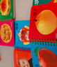 快樂早教認(rèn)知書（全10冊）兒童書籍0-3歲幼兒識字繪本看圖識物翻翻書翻翻樂大卡片嬰兒認(rèn)知早教 曬單實(shí)拍圖