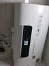 容聲（RONGSHENG）【免費上門安裝】電熱水器扁桶家用智能儲水式洗澡雙膽加熱速熱出租房浴室大容量B5L2 40L 2000W 電腦款纖薄雙膽+安全防電墻 曬單實拍圖