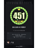 阿迪達斯 （adidas）男 跑步系列 ADIZERO BOSTON 13 M 跑步鞋 JS4938 黑色  42  曬單實(shí)拍圖