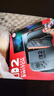 Nintendo Switch任天堂switch2單機+tomtoc G05便攜包套裝 曬單實(shí)拍圖
