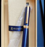 梦特娇（MONTAGUT）签字笔商务宝珠笔礼盒装黑色替换笔芯书写签名笔礼遇系列蓝丽雅0.5mm 实拍图