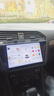 九音適用是大眾10-24款途觀(guān)汽車(chē)載智慧中控大屏導航儀倒車(chē)影像一體 大眾途觀(guān)L(17-24款) 夢(mèng)想版【2+32G】+1080P倒車(chē) 曬單實(shí)拍圖