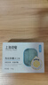 上海藥皂海鹽除螨手工皂115g洗臉香皂潔面皂沐浴洗澡洗手肥皂男女學(xué)生 曬單實(shí)拍圖