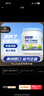 Maxigenes美可卓 藍胖子全脂調制牛奶粉1kg/罐澳洲進(jìn)口官方正品 曬單實(shí)拍圖