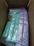 ILISYA【進(jìn)口原料】睡眠眼膜貼改善眼部細(xì)魚尾紋C型眼膜 50對(duì) 曬單實(shí)拍圖