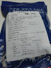 零拾令即食碳烤魷魚(yú)絲500g魷魚(yú)條芥末魷魚(yú)手撕小吃網(wǎng)紅休閑食品紅魷魚(yú)絲 【即食香辣】100g鰻魚(yú)絲 曬單實(shí)拍圖