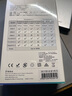 即刻（Zikko） 雷電4數(shù)據(jù)線40G Thunderbolt4 兼容USB4雷電3電腦專業(yè)連接線 0.8米 速率40Gbps M-TB4080 曬單實(shí)拍圖