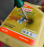 嘉實(shí)多（Castrol）極護智E版 全合成機油 潤滑油 0W-20 C5 4L 汽車(chē)保養 曬單實(shí)拍圖