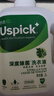 悠選Uspick悠選深度除菌洗衣液2L/3L/4L衣服去污漬機洗手洗衣物 深度除菌2L*1桶 曬單實拍圖