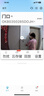 途強私密薄攝像頭電池升級無(wú)線(xiàn)免插電打孔手機遠程無(wú)需網(wǎng)絡(luò )夜視家用攝影頭智能5G充電監控器錄像機WIFI 曬單實(shí)拍圖