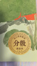 學而思 大語文分級誦讀 337晨讀法精選864篇名家篇目3000分鐘音頻解讀1-6級每日好詞好句天天練一二三四五六年級注音輔助閱讀插圖美文晨讀 【幼兒啟蒙】大語文誦讀 曬單實拍圖