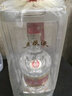 五糧液（WULIANGYE）普五八代 濃香型白酒 52度 500ml 單瓶 新老包裝隨機 官方授權店 52度 500mL 1瓶 曬單實(shí)拍圖