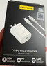 品勝3C認證 蘋(píng)果充電器套裝PD20W快充iPhone14充電頭type-c插頭+PD數據線(xiàn)通用14promax/13小米華為手機 曬單實(shí)拍圖