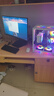 微星 酷睿i5 12600KF/RTX4060/4060TI/4070S/5060Ti海景房游戲主機(jī)電腦臺式機(jī)優(yōu)惠補(bǔ)貼組裝電腦DIY主機(jī) 配三  i5-12600KF+首發(fā)RTX5060 曬單實(shí)拍圖