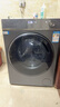 海爾（Haier）【行業(yè)熱賣(mài)】云溪3.0滾筒洗衣機全自動(dòng)10公斤家用直驅精華洗一級能效超薄嵌入 【冠軍版376】精華洗丨光等離子除菌 曬單實(shí)拍圖