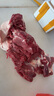 森牧農(nóng)黑豬肉餡1.5kg農(nóng)家散養(yǎng)黑豬瘦肉包子餡餃子餡餛飩餡肉丸子生鮮 黑豬肉餡3斤 曬單實(shí)拍圖