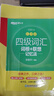 2024版新東方高中英語詞匯亂序版 俞敏洪高考詞匯單詞書詞根聯(lián)想記憶法高中英語3500詞匯同步單詞書隨身記 高中英語詞匯·亂序版 曬單實拍圖