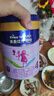 美素佳兒源悅兒童配方奶粉（調(diào)制乳粉）4段罐裝800g 致力于眼腦發(fā)育 曬單實拍圖