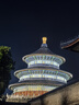 南孚5號電池12粒 五號堿性 聚能環(huán)5代 適用耳溫槍/血糖儀/無(wú)線(xiàn)鼠標/遙控器/血壓計/掛鐘/指紋鎖等 曬單實(shí)拍圖