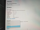 星華辰UP40R2 40英寸5k 120HZ曲面超寬21:9帶魚(yú)屏 LG-IPS屏專(zhuān)業(yè)炒股辦公電競游戲設計臺式升降電腦顯示器 旗艦版40英寸5K+120HZ曲面IPS屏 三分屏 曬單實(shí)拍圖