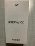 榮耀Play10C 5G AI手機 6000mAh高能電池 360°整機抗摔防水 AI 一鍵直達 4+128 幻夜黑 國家補貼 曬單實(shí)拍圖