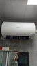 海信（Hisense）3200W速熱節能鉆石無(wú)縫膽免換鎂棒8倍增容60升家用電熱水器雙重安全防護C301i一級能效國家補貼20% 曬單實(shí)拍圖