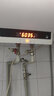 美的電熱水器主板F50F60F65F80-21B1 30B3 30B1電腦電路電源板 21B1八線 曬單實(shí)拍圖