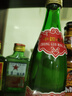 西鳳酒125毫升45度小綠瓶小酒版收藏擺柜自飲1瓶迷你小酒 45度 125mL 1瓶 小綠瓶光瓶無(wú)盒 曬單實(shí)拍圖