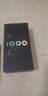 vivo Y200 GT 新品5G手機(jī) 高通第三代驍龍 雷鳴 12GB+256GB 曬單實(shí)拍圖