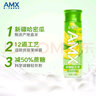 伊利安慕希AMX 新疆哈密瓜味酸奶230g*10瓶 禮盒裝 曬單實(shí)拍圖