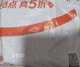 兔頭媽媽兒童萬毛牙刷2支裝萬根軟毛呵護(hù)牙齒口腔清潔更護(hù)齦3-6-12歲 曬單實拍圖