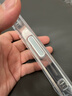 億色（ESR）Ai按鍵全包適用iPhone17手機殼蘋(píng)果17保護套透明硅膠軟殼超薄磁吸鏡頭防護氣囊防摔新款外殼防指紋 曬單實(shí)拍圖