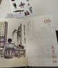 豐子愷漫畫(huà)古詩(shī)詞日歷(公歷2024年)(精)（心懷詩(shī)意，永葆童真，豐子愷先生誕辰125周年特別巨獻(xiàn)?。?曬單實(shí)拍圖