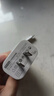 京東京造20W蘋果充電器套裝適用蘋果8-14含Lightning數(shù)據(jù)線蘋果13充電線氮化鎵iPhone充電器快充充電頭 曬單實(shí)拍圖