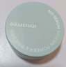 悅詩(shī)風(fēng)吟（Innisfree）控油礦物質(zhì)散粉5g*2帶粉撲持久定妝敏感肌油皮蜜粉 曬單實(shí)拍圖