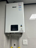 林內（Rinnai）【小蠻腰】16升燃氣熱水器天然氣【國家補貼15%】智慧恒溫升級CPU低水壓?jiǎn)?dòng)16GD31（JSQ31-GD31） 曬單實(shí)拍圖
