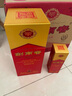 劍南春 水晶劍 52度 500ml*6瓶 整箱裝 濃香型白酒  曬單實(shí)拍圖