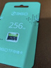 360存儲卡 256GB TF（MicroSD）V30 高度耐用內(nèi)存卡 讀速90MB/s 曬單實拍圖