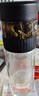 蘇泊爾（SUPOR）玻璃杯雙層水杯茶水分離泡茶杯男女士便攜耐高溫辦公茶杯子禮物 【獨立茶倉】儒雅黑-300mL 曬單實拍圖