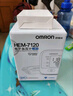歐姆龍（OMRON）電子血壓計上臂式血壓儀家用 大屏醫用高精準老人U701  曬單實(shí)拍圖