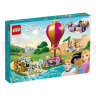 乐高（LEGO）积木拼装迪士尼43216 公主的神奇之旅6岁+女孩儿童玩具情人节礼物 实拍图