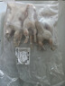 墨妍御鮮 去頭去腳去皮去內臟牛蛙肉 四去牛蛙生鮮新鮮冷凍 精品活殺款3斤裝（3-6只） 曬單實(shí)拍圖