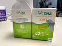 Life's DHA帝斯曼【源頭品質(zhì)】dha嬰幼兒0-3歲兒童學(xué)生寶寶DHA藻油120粒 曬單實(shí)拍圖