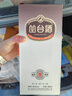 叢臺酒 38.8度窖齡9年份原漿480ml 濃香型白酒 純糧酒商務(wù)宴請婚宴酒 38.8度 480mL 2瓶 【雙瓶裝含禮袋】 曬單實(shí)拍圖