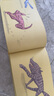 大拇指無(wú)字創(chuàng  )意圖畫(huà)書(shū):櫻桃 曬單實(shí)拍圖