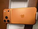 Apple【港版全新原封】iPhone17ProMax蘋果17pro 5G全網(wǎng)通手機(jī) Ai手機(jī) 17pro max 星宇橙色 512GB 全新未拆封【全國聯(lián)?！?曬單實(shí)拍圖