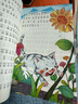快樂讀書吧二年級下冊同步語文教材（全4冊）神筆馬良+愿望的實(shí)現(xiàn)+七色花+金波講故事一起長大的玩具彩圖注音版小學(xué)教輔課外必讀書目經(jīng)典文學(xué)名著有聲伴讀贈送閱讀考點(diǎn)練習(xí)冊 曬單實(shí)拍圖