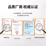 護(hù)家 爬爬墊嬰兒拼接泡沫地墊加厚寶寶防摔爬行墊無(wú)味打地鋪墊子16片 曬單實(shí)拍圖